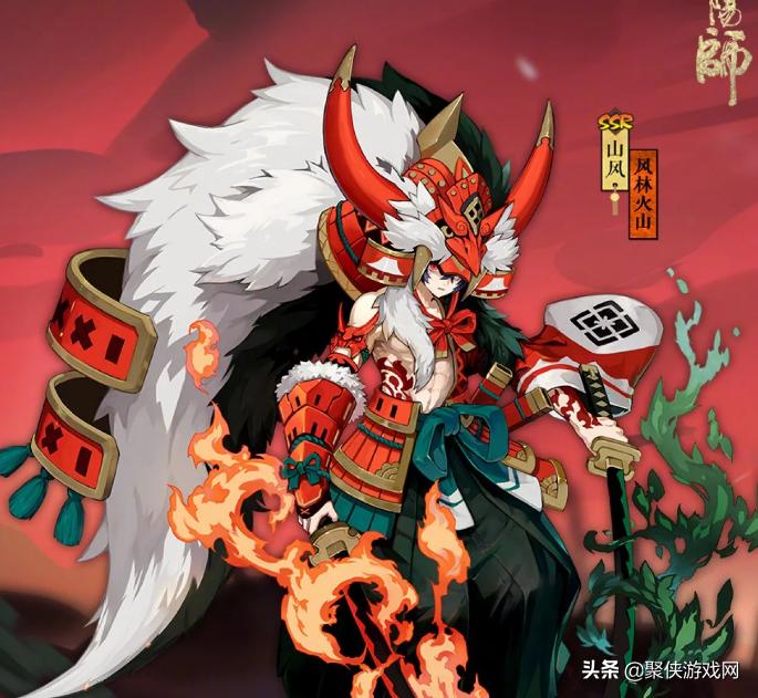 让人相视一笑的游戏梗,阴阳师鬼王梗