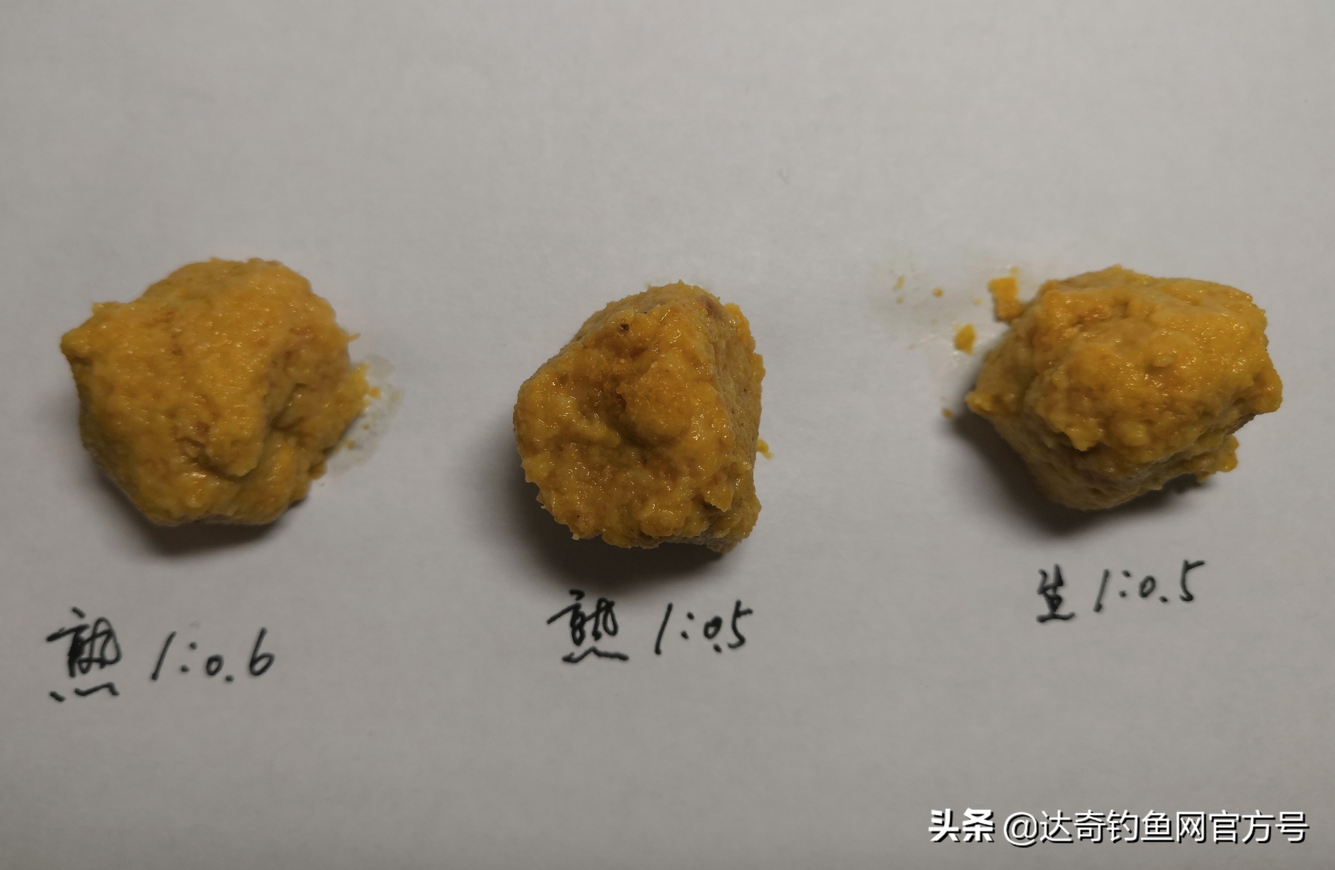 自制饵料配饵思路,自制特色饵料配方视频教程