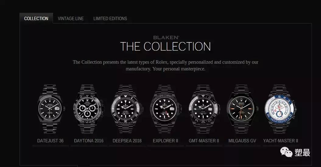 改装劳力士能去保养吗,劳力士改装彩虹圈