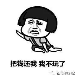 a股题材大事件,a股迎来重大利好如何逃顶