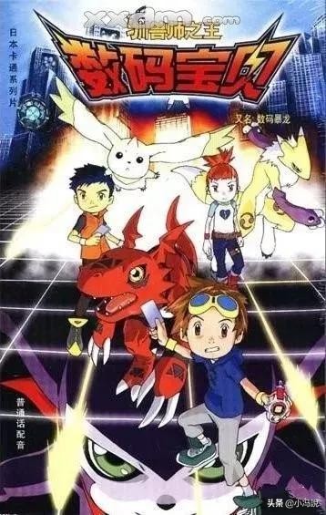 那些陪伴50、60、70、80、90后的经典动画片，每一部都是童年回忆