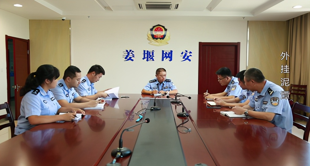 法治天下|大学生销售红包外挂软件非法获利一千三百多万元