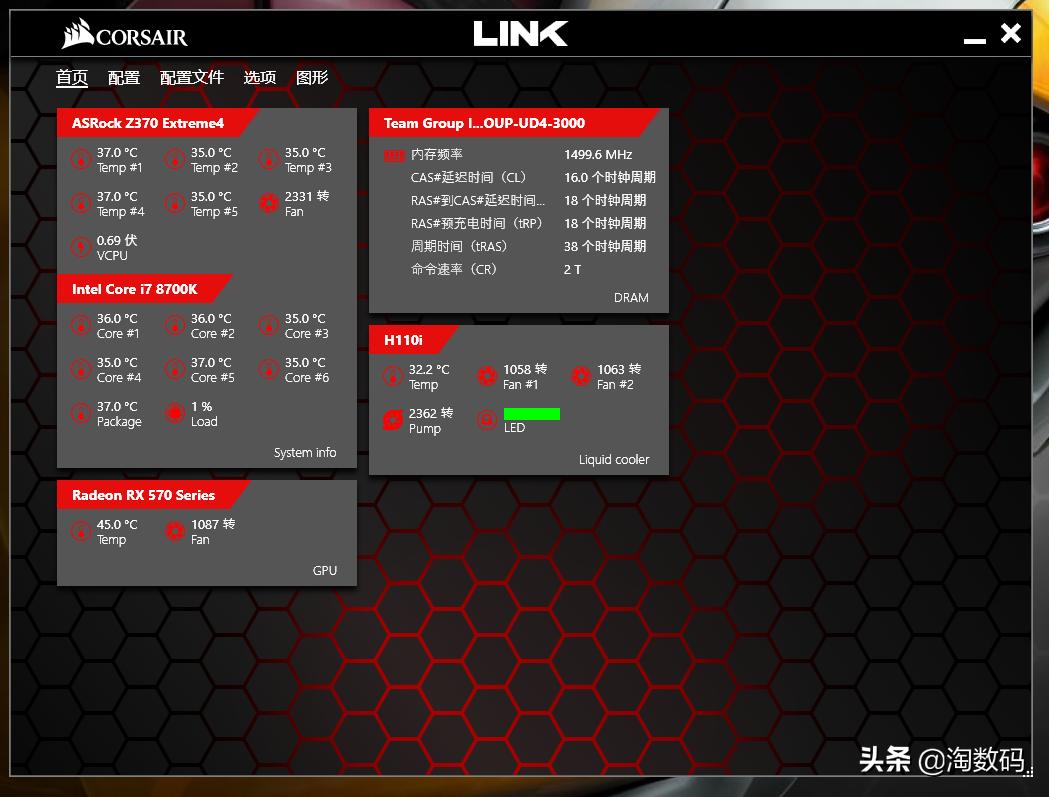 rx470矿卡寿命,蓝宝石rx470超白金更换硅脂