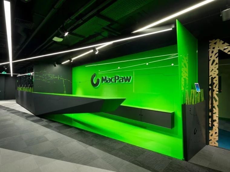 德国城市设计美学,乌克兰设计