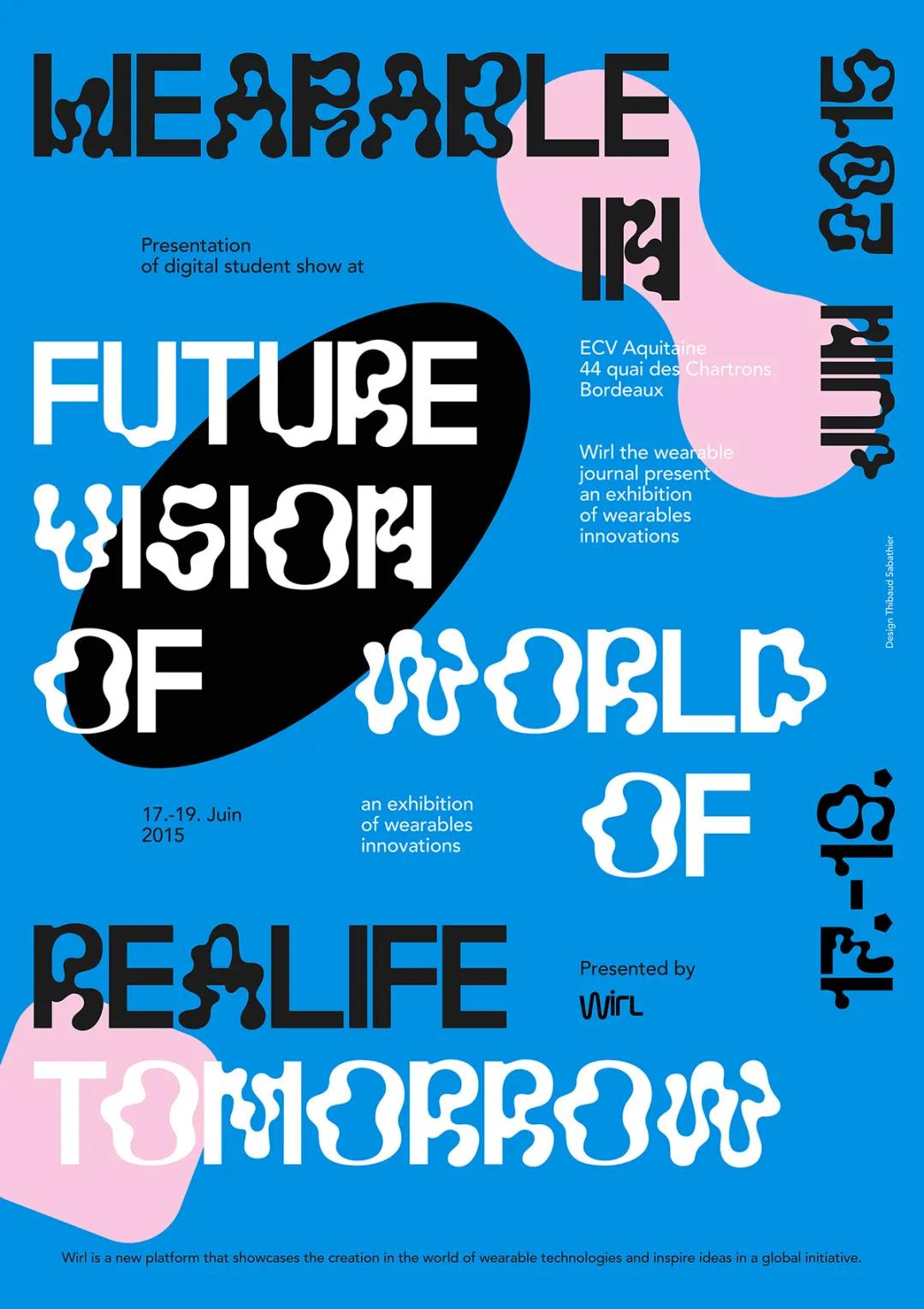 元素的图形化设计,不规则图形面积实践作业设计