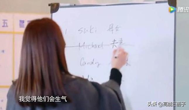 阿娇婚姻不幸福的原因,阿娇婚姻攻防战之爱要付出