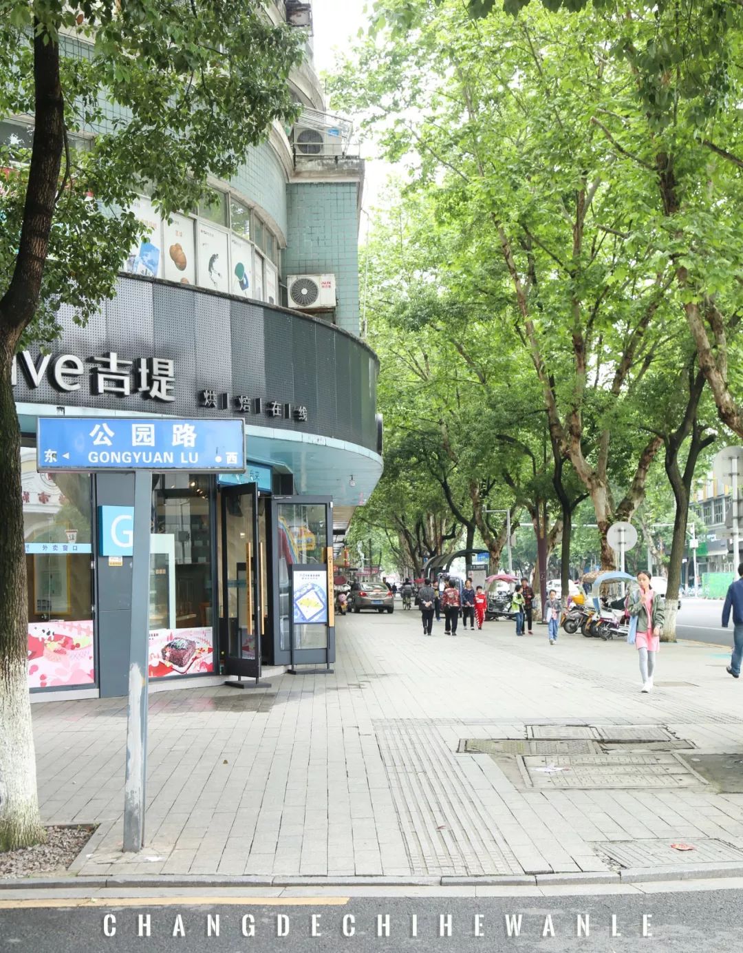 青春回忆杀校园最后一页,青春回忆杀高中