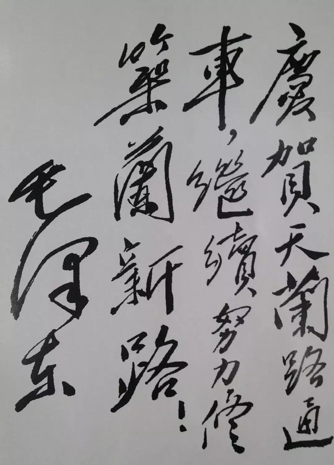 荣耀六十年,伊犁荣耀60年