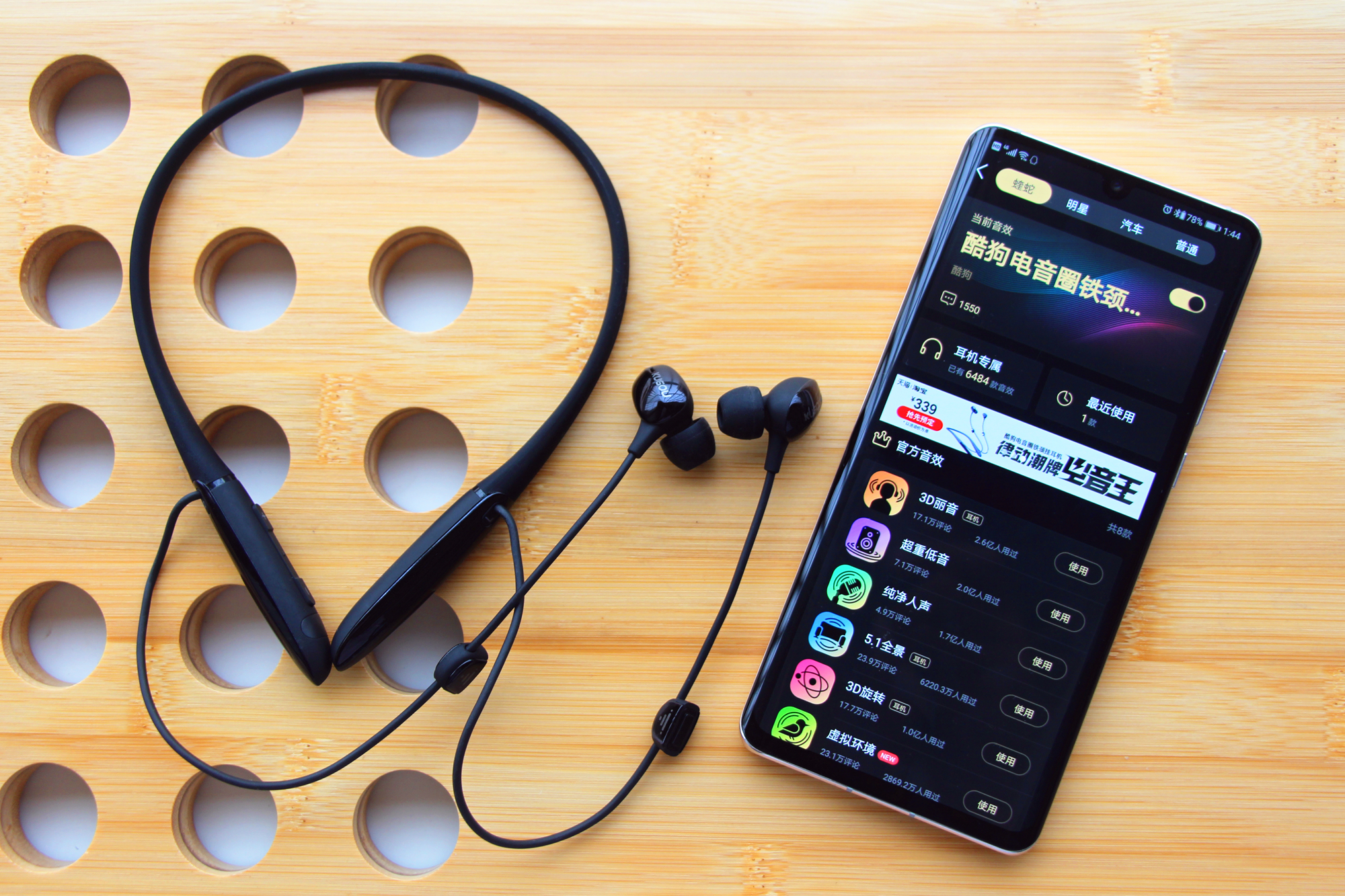 到底什么耳机又便宜又好用,到底哪种耳机适合玩游戏