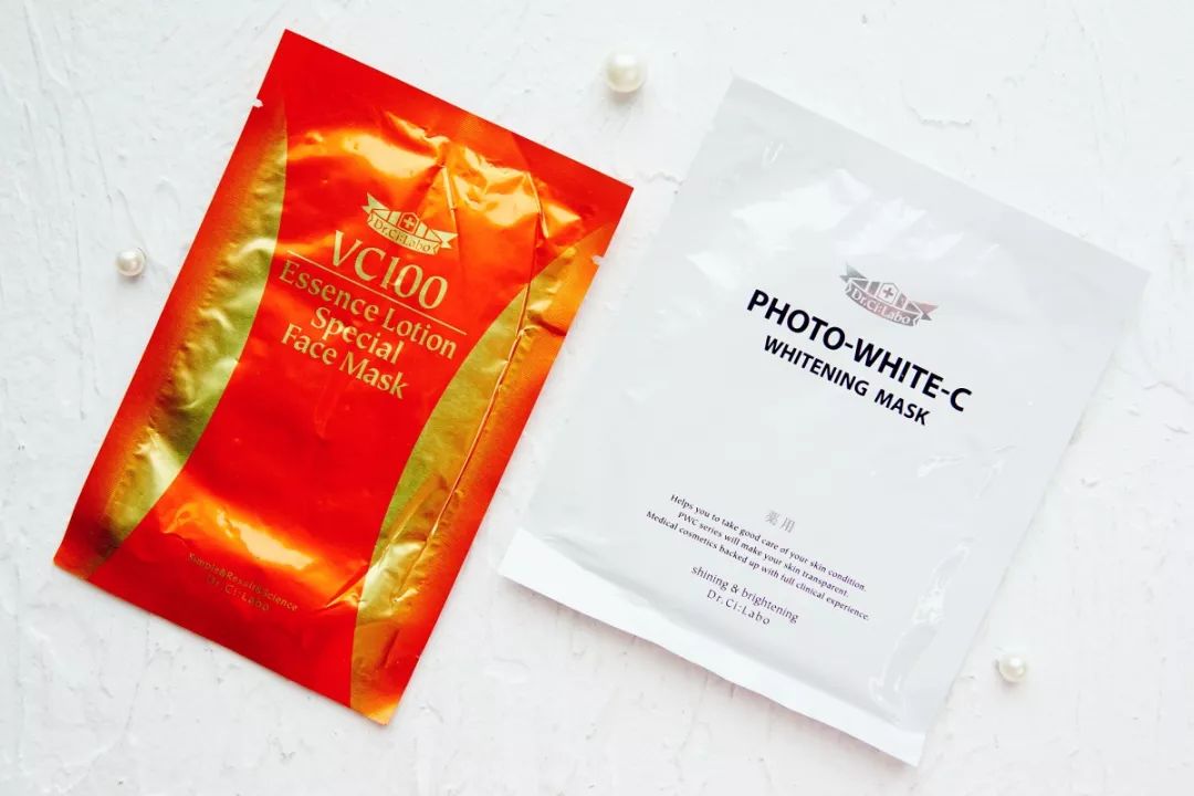 说说我用过的面膜,广药白云山美白淡斑片状面膜实测