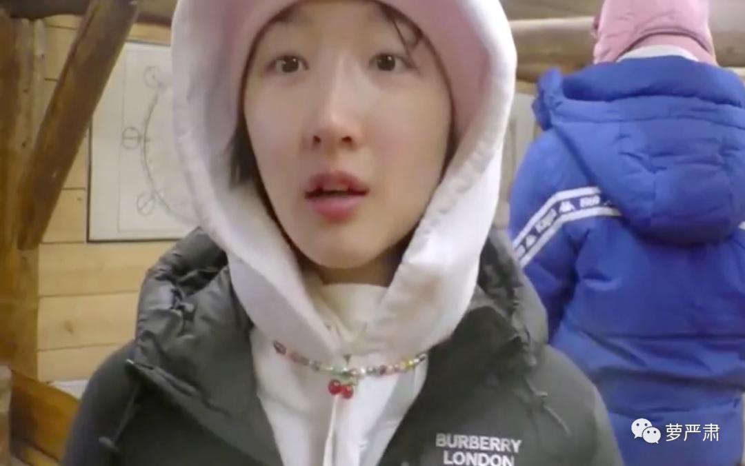 易烊千玺和周冬雨私下关系好吗,易烊千玺和周冬雨关系好吗