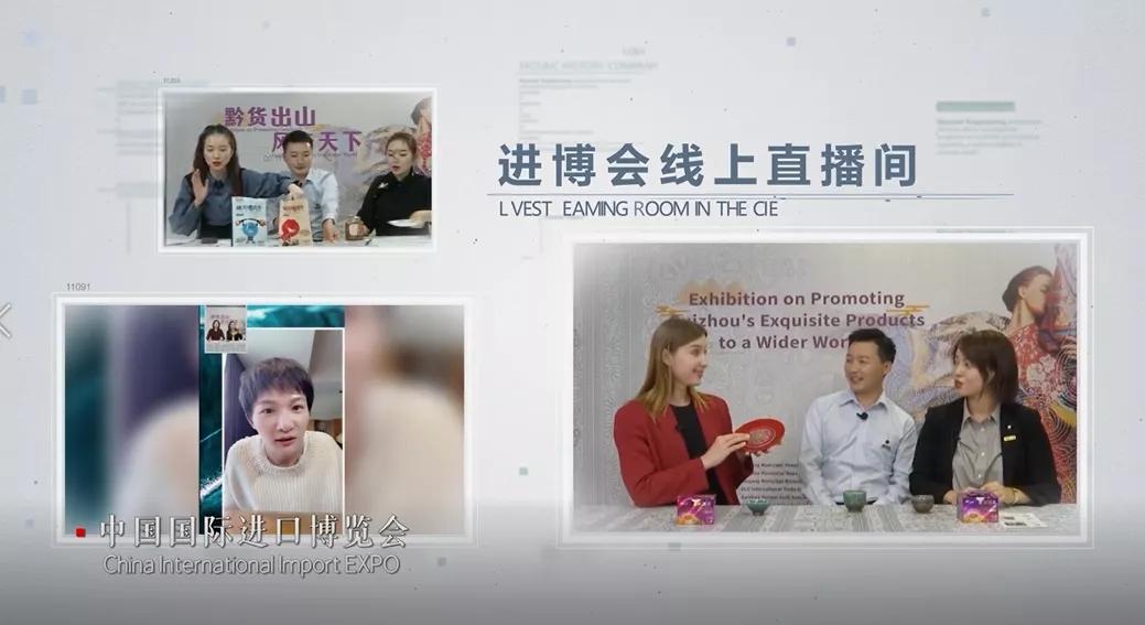 魅力之城贵阳,贵阳入选十大美城