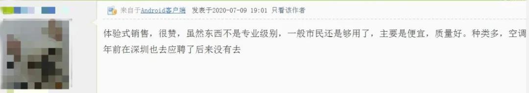 重庆宜家什么值得买,重庆宜家购物必买