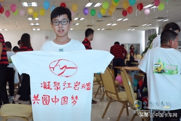 小萝卜头、三峡工程、红岩卡车…这个夏天红岩夏令营有点不一样