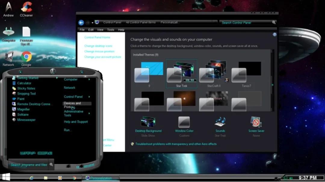 windows9真的存在吗,windows9出来几年了
