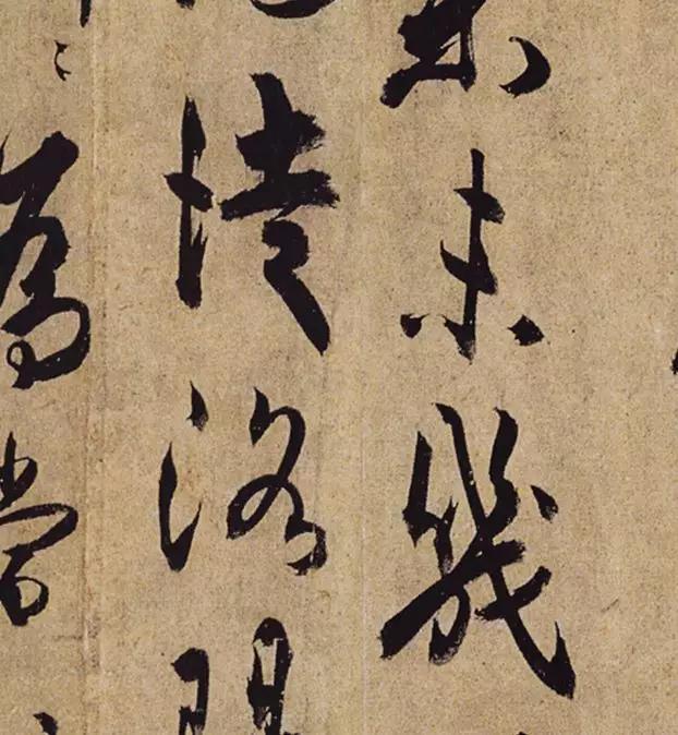 屋漏痕和折钗股是什么意思,锥画沙屋漏痕折钗股什么意思