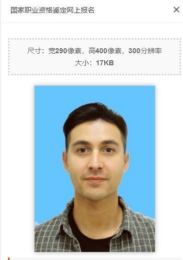 职业资格鉴定证书怎么考,国家职业技能鉴定报名入口