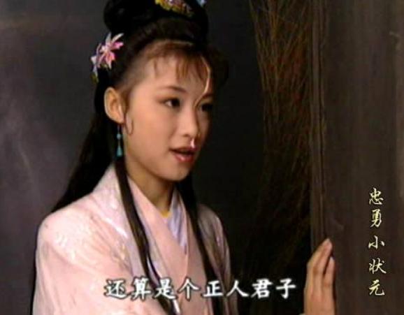 霸屏女主变蛇精，姚芊羽从“万人捧”到“万人踩”，只因矫过牙？