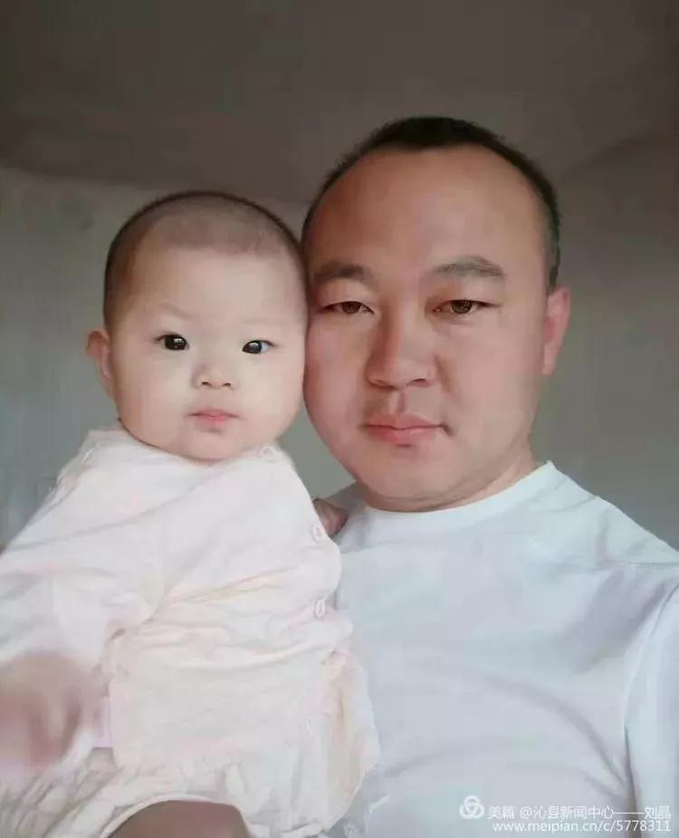 一位驻村第一书记给女儿写了一封信