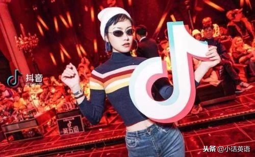 2018抖音最火英文歌100首,2019抖音最火英文歌前十首