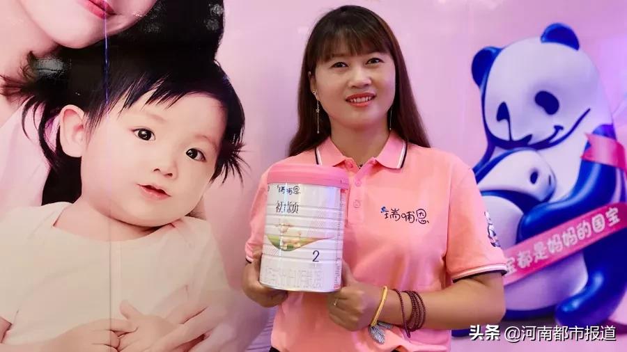 瑞哺恩有机婴儿配方奶粉800g,瑞哺恩亲益跟飞鹤星飞帆哪个好