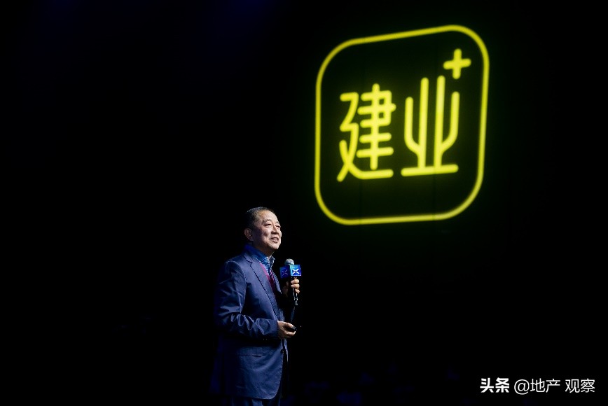 胡葆森建业最新消息,建业最新事件