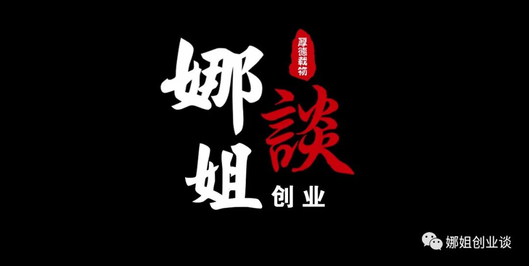 社群运营108计第27计软文推广｜如何利用软文实现精准引流？