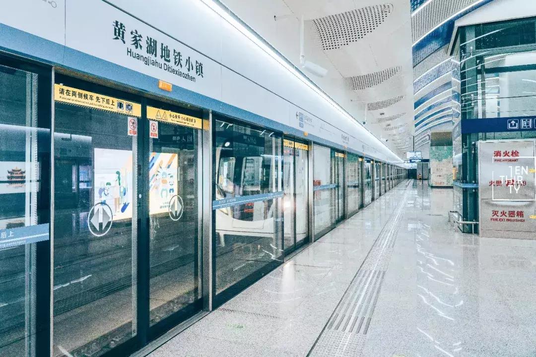 10月的武汉，有20个好消息请各位武汉人查收