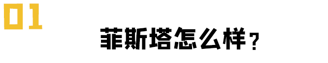 凯美瑞雅阁天籁二手车买哪个,二手车买凯美瑞还是天籁