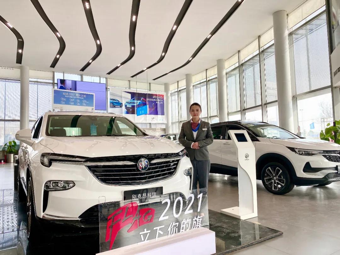 成交率27%的“直销明星”，如何撑起4S店网销“半边天”？