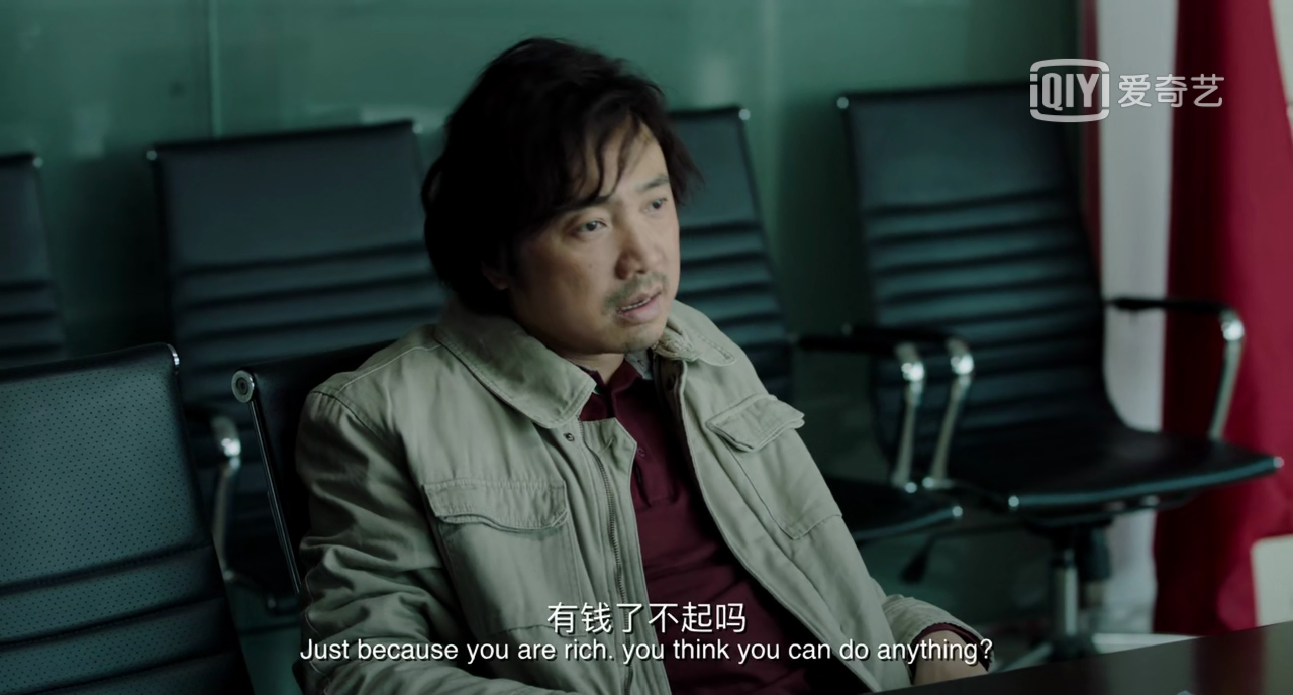 一边看一边让人飙泪，利益or道德，你能过得了自己那关吗？