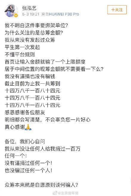 閭ｄ簺浼楃楠楅挶鐨勪汉,浼楃楠楀眬鐪熺殑鏈夐偅涔堝彲鎬曞悧