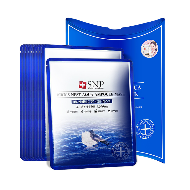 面膜排行榜前十名适用学生,补水面膜哪个牌子好适合学生