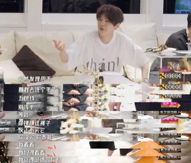 鹿晗邓超陈赫吃海鲜综艺,鹿晗手指被螃蟹夹