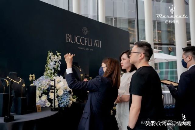 生而*界无**FUN肆趣浪|成都保利玛莎拉蒂邂逅激情夏日