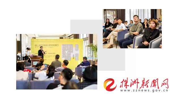 星合湘水湾样板房,星合湘水湾81栋