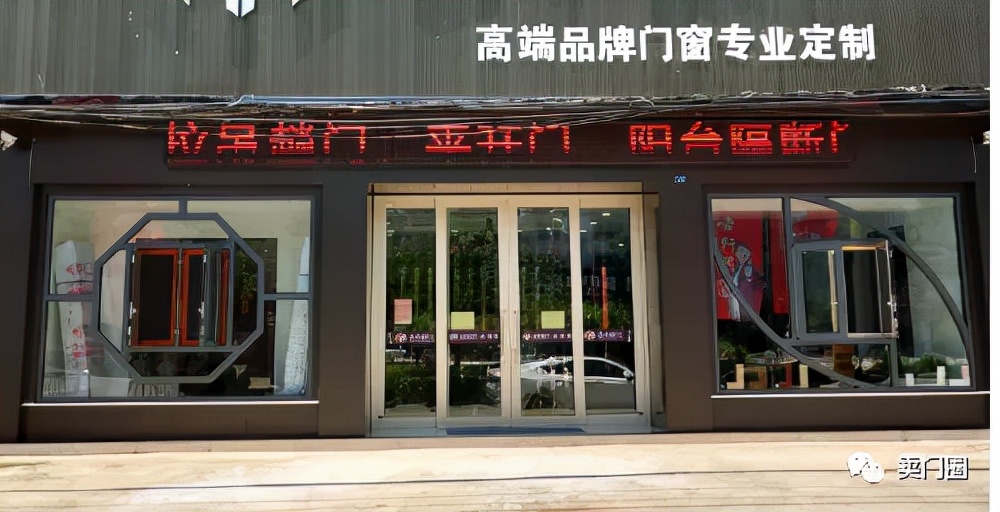 装修公司的运作流程大概是怎样的,想开一个小型装修公司怎么做