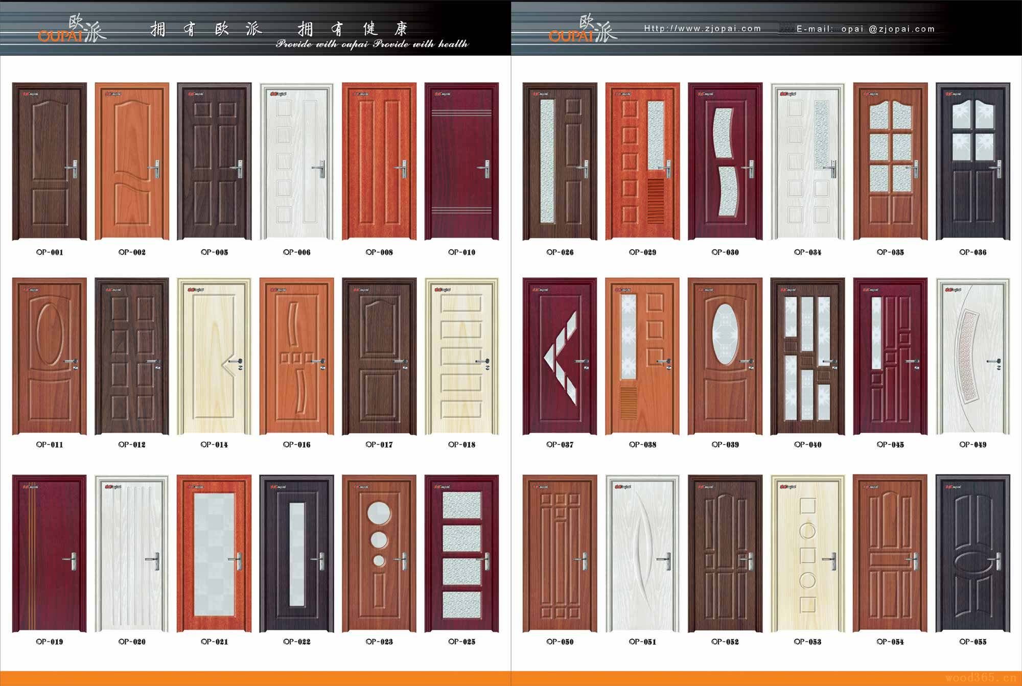 中国门业网,中国门业商城