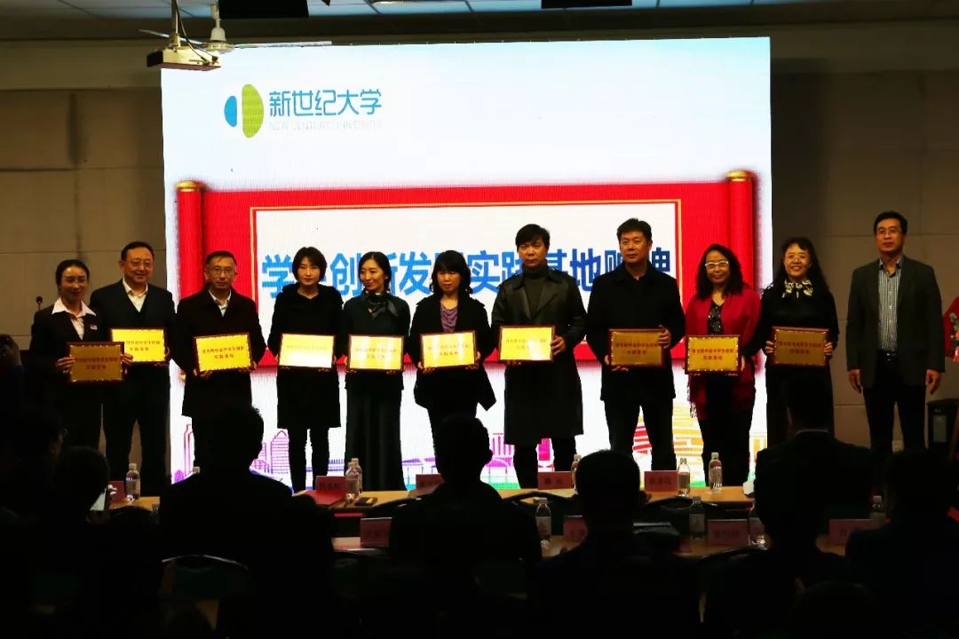 青大附中原来是哪所学校,青大附中新校