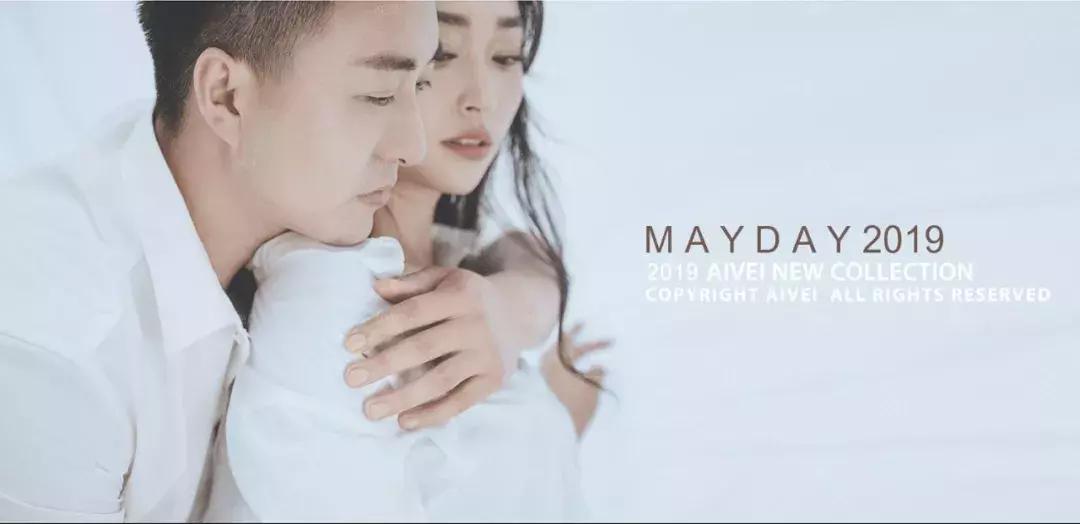 艾薇视觉婚纱摄影证件照,艾薇摄影婚纱