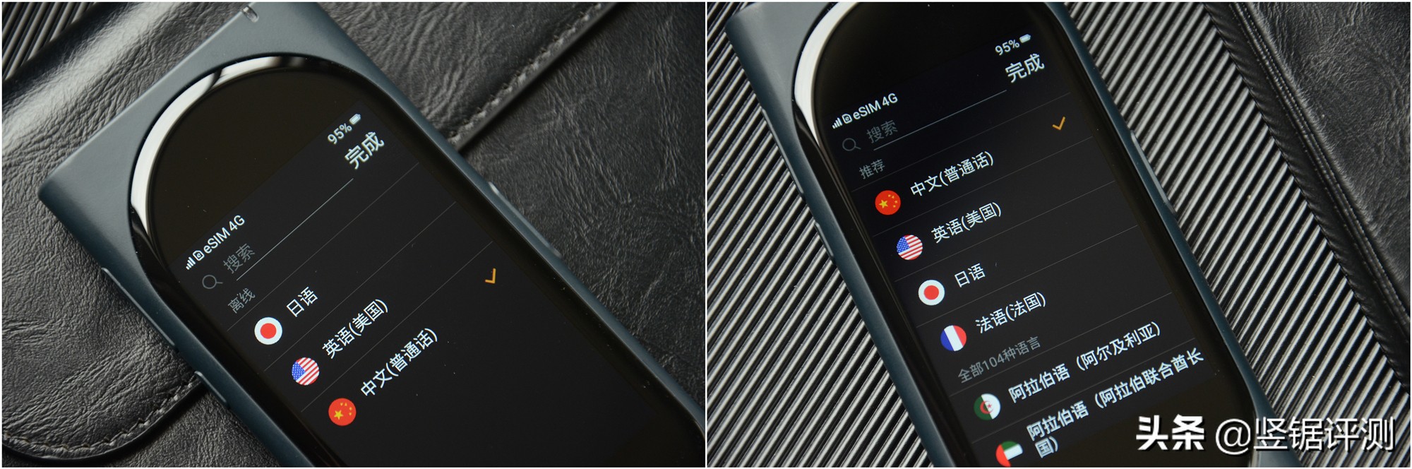 小米有ai视频翻译功能吗,小米ai翻译好用吗