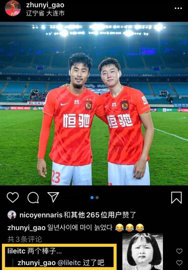 玩笑开过了道歉,玩笑开过了怎么反击