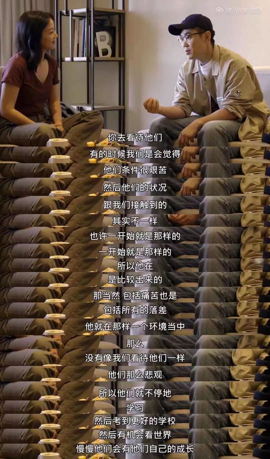 我把《屌丝男士》再刷了一遍，却再也笑不出声来