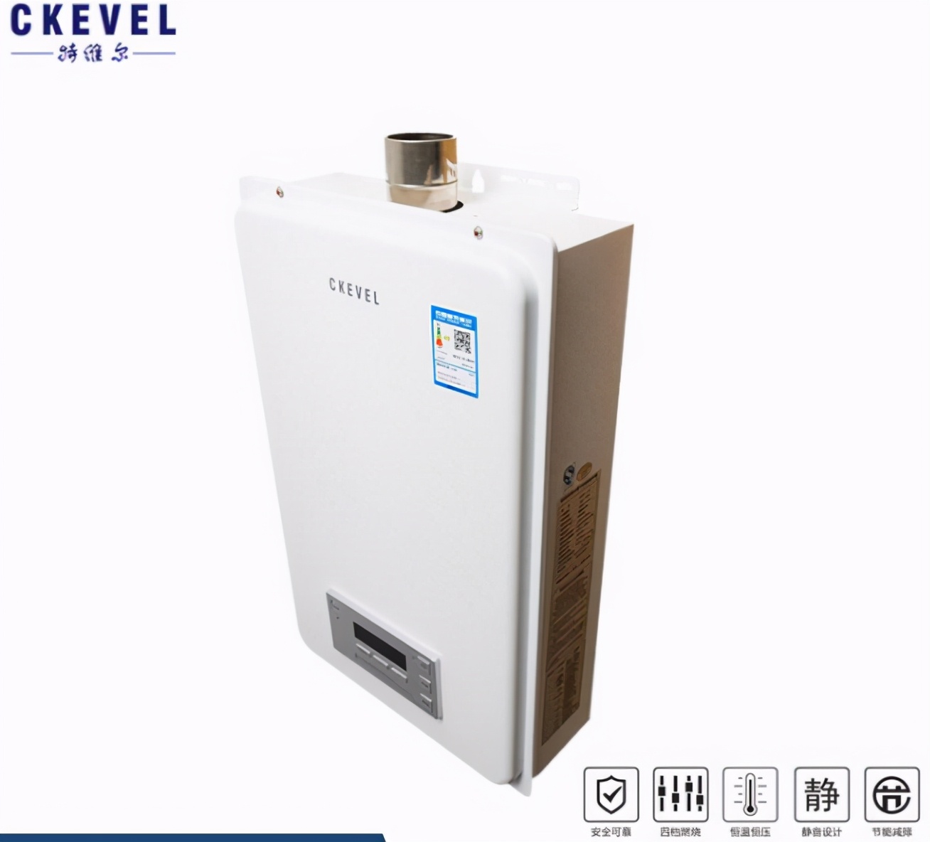 2021燃气热水器十大品牌排名,康宝燃气热水器是十大品牌之一吗