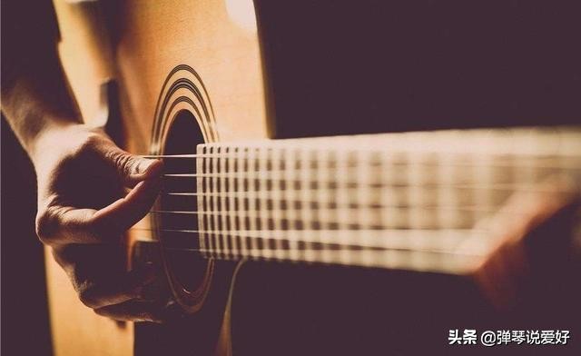 自学吉他不容易记住和弦级数,自学吉他不会音符怎么办