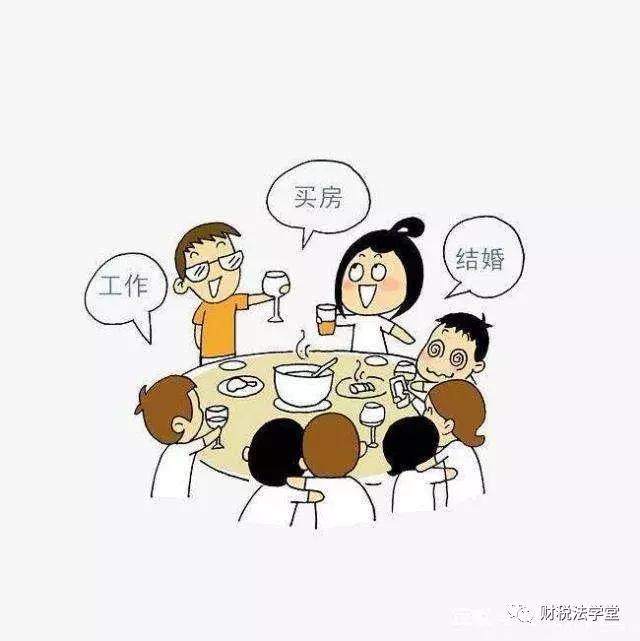 5.20男朋友红包要回吗,谈恋爱发的红包分手了可以要回吗