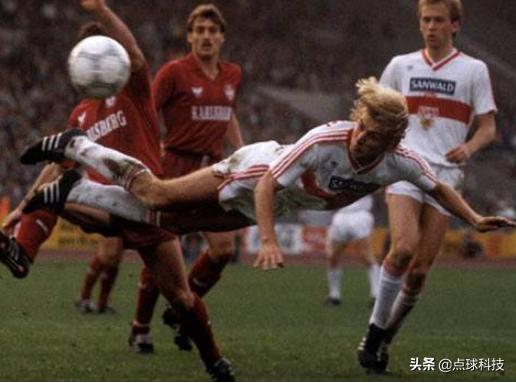 国际足球历史上头球最厉害的球员,fifaonline4皇马头球最好的球员