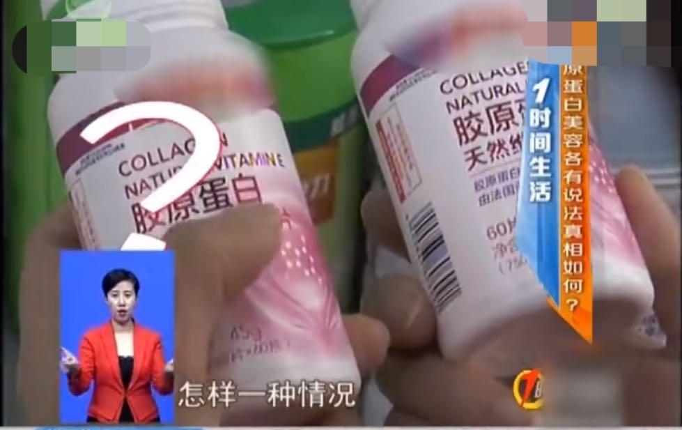 长期吃胶原蛋白保健有什么副作用,女人长期服用胶原蛋白会有皱纹吗