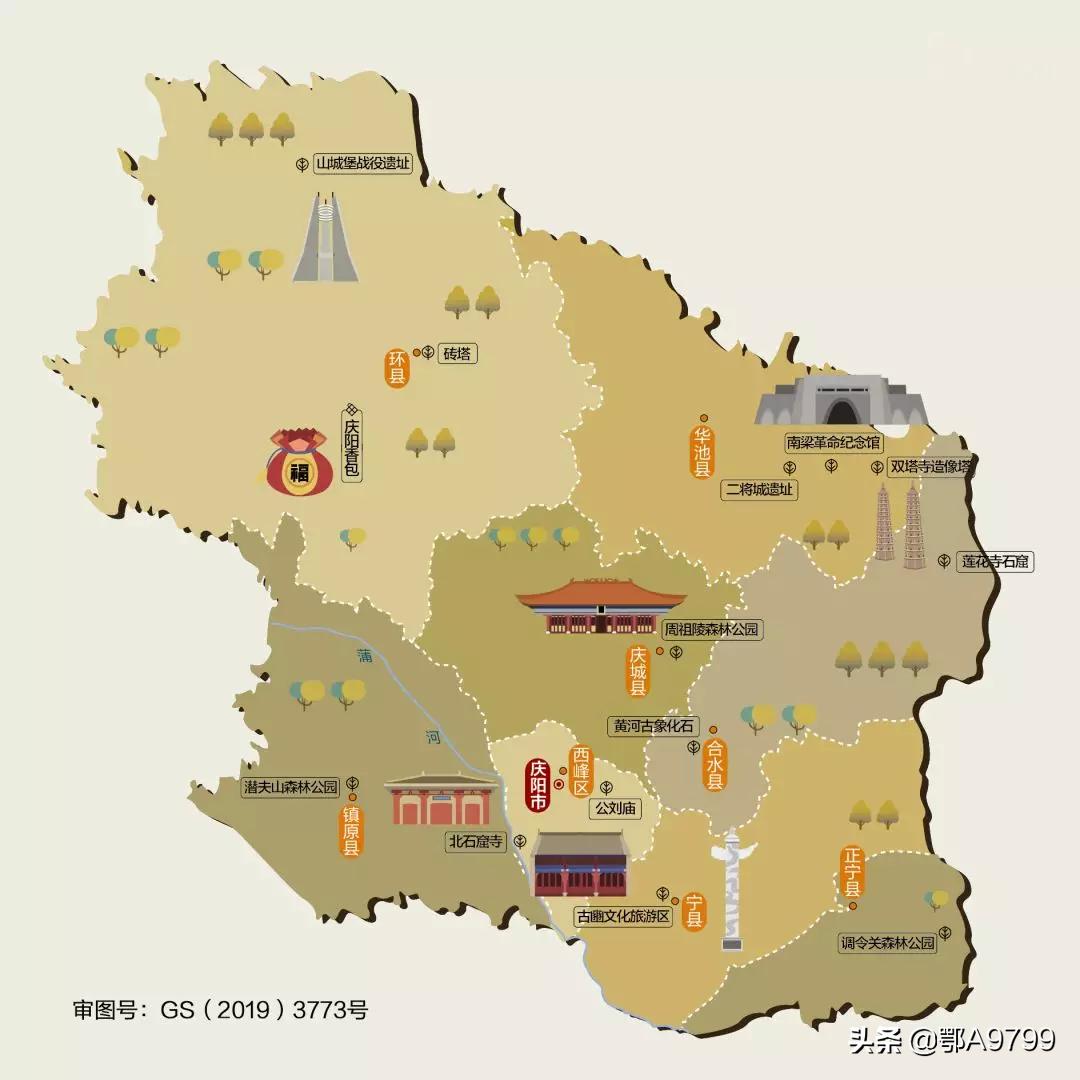 甘肃风景地图,甘肃旅游线路规划最新图纸大全