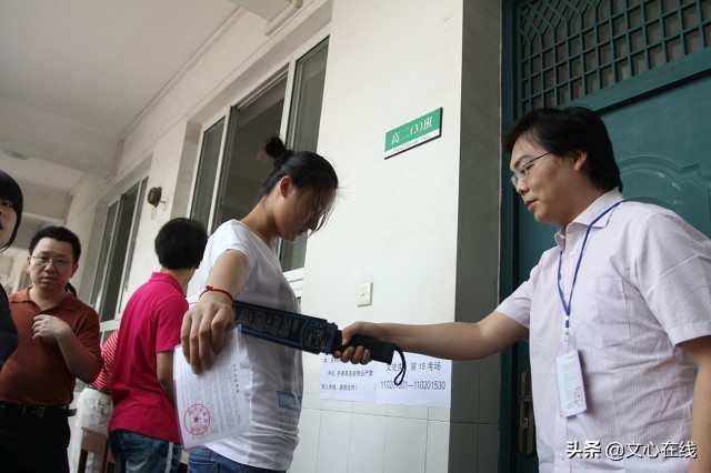 小小说特殊手段,小小说靠谱吗